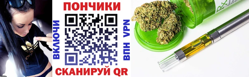 Магазин наркотиков Партизанск ЭКСТАЗИ  АМФЕТАМИН  Канабис  Меф  Alpha PVP 