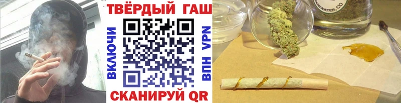 блэк спрут маркетплейс  Партизанск  Гашиш индика сатива 
