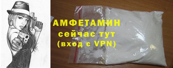 apvp Надым