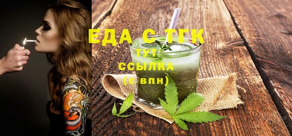 apvp Надым