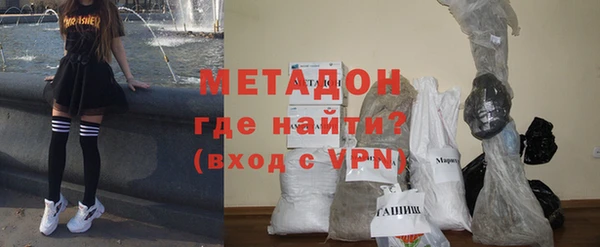 apvp Надым