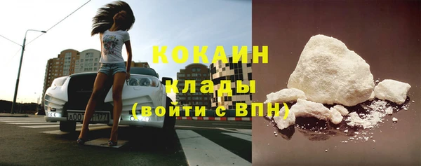 apvp Надым