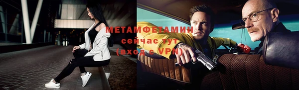 apvp Надым