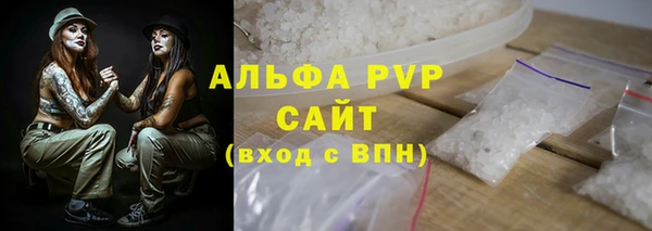 кокаин премиум Навашино