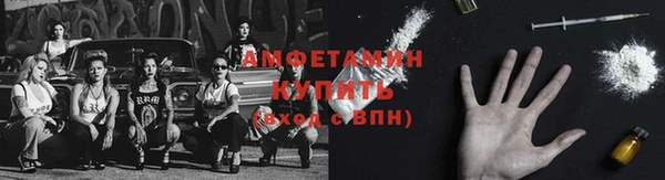 apvp Надым