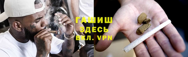 apvp Надым
