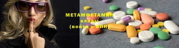 хмурый Михайловка