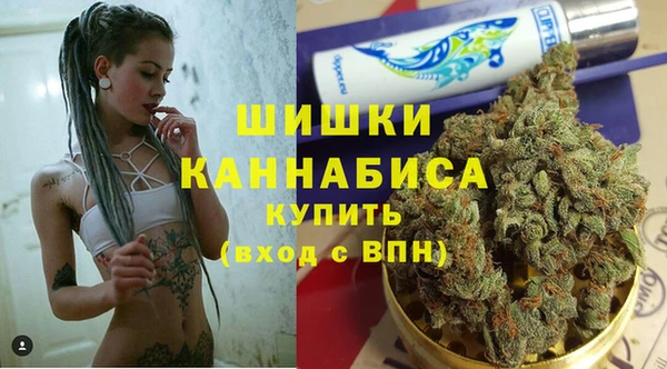 спайс Наволоки