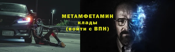 apvp Надым