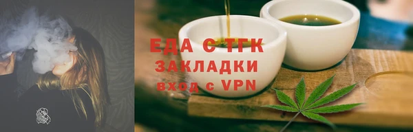 кокаин премиум Навашино