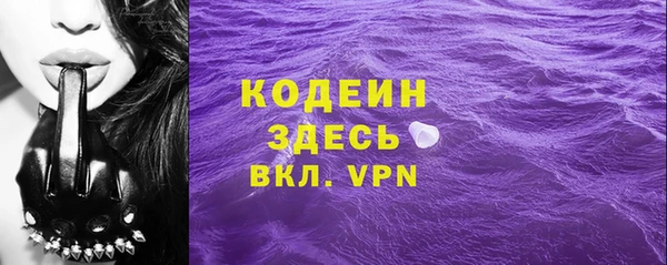 apvp Надым