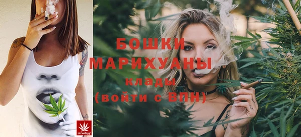 спайс Наволоки