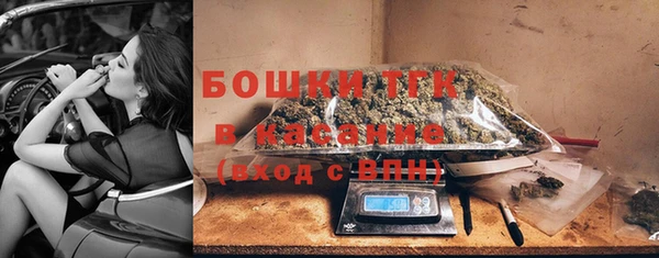 кокаин премиум Навашино