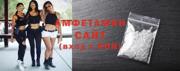 кокаин премиум Навашино