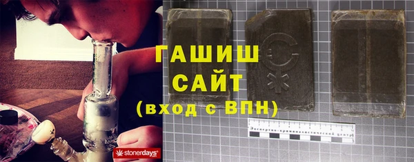 кокаин премиум Навашино