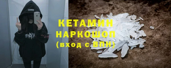 apvp Надым