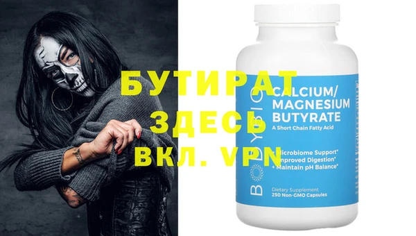 кокс Михайлов