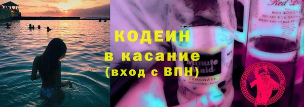 apvp Надым