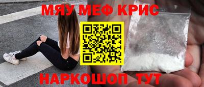 синтетический гашиш Комсомольск-на-Амуре