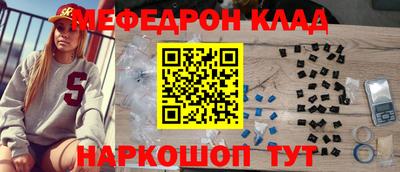Альфа ПВП Конаково