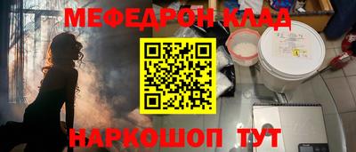 Альфа ПВП Конаково