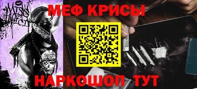 синтетический гашиш Комсомольск-на-Амуре