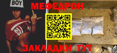синтетический гашиш Комсомольск-на-Амуре