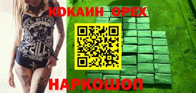 Альфа ПВП Конаково