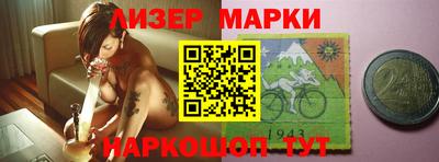 меф VHQ Коммунар