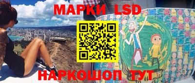меф VHQ Коммунар