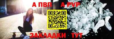 меф VHQ Коммунар