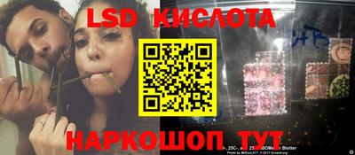 Альфа ПВП Конаково