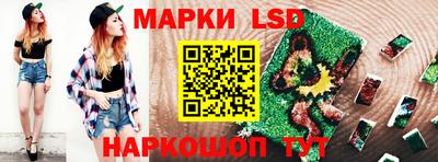 Альфа ПВП Конаково