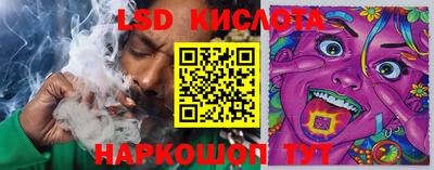 меф VHQ Коммунар