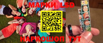 меф VHQ Коммунар