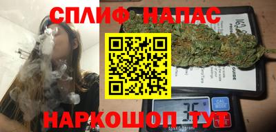 меф VHQ Коммунар