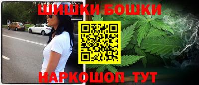 меф VHQ Коммунар