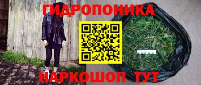 синтетический гашиш Комсомольск-на-Амуре