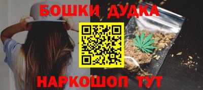 меф VHQ Коммунар