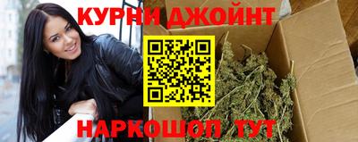 меф VHQ Коммунар