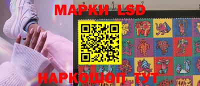 меф VHQ Коммунар