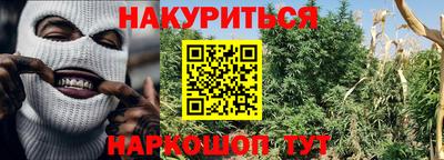 меф VHQ Коммунар
