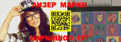 меф VHQ Коммунар