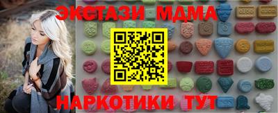Альфа ПВП Конаково