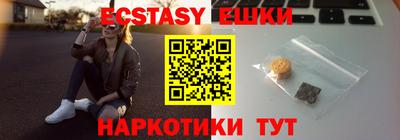 Альфа ПВП Конаково