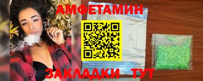 Альфа ПВП Конаково