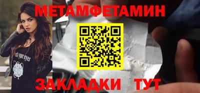 синтетический гашиш Комсомольск-на-Амуре