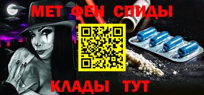 Альфа ПВП Конаково