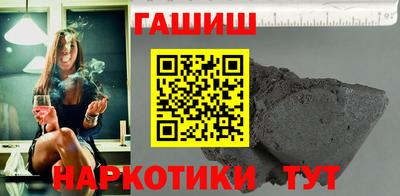 Альфа ПВП Конаково