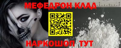 синтетический гашиш Комсомольск-на-Амуре